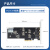EB-LINK I226芯片2.5G双端口网卡PCI-EX4有线四电口网卡支持无盘启动exsi软路由 PCI-Ex4 2.5G四电口