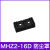 创思艺SMC型气动手指气缸mhz2-16d小型平行气爪夹具10D/20d/25d/32S/40L MHZ2-16D防尘罩 