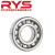 RYS 哈轴传动 CG型滚柱单向超越离合器GC3-60-26-20