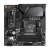 AMD 锐龙CPU搭微星B450B550M 主板CPU套装 技嘉B550M AORUS PRO-P电竞雕 R5 5600G 盒装CPU