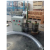 TLXT粉状物料数显自动连续取样器，粉煤灰 水泥自动取样器FY-2006B 控制器
