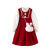 麦库兜女童加绒连衣裙冬装3-15岁儿童年服洋气背带裙套装小女孩红色公主 红色送包 130cm