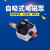 糜岚（MieLanat）16W小流量电磁泵220V蒸汽熨斗微型小水泵33DSB自吸式低噪音磁力泵