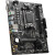 AMD 锐龙7000系列 CPU主板套装 微星PRO A620-E D5 R9 7900X全新盒装