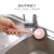 傅帝 长柄洗锅刷 厨房洗碗清洁刷子大号不锈钢钢丝球 粉色2个