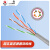 唯康（VCOM） 超五类网线 纯铜线芯百兆高速双绞线  工程家装办公网络布线监控 灰色 超五类铝箔+编织双屏蔽网线 305米