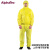 ALPHATEC防化服分体C级耐酸碱危险运输化学品防护服工作服上衣裤子 3000分体服 S码