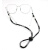 MINCITY 眼镜绳 硅胶耳套链子 户外运动眼镜腿配件 防滑固定绳绑带挂绳 黑色(两根)