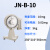 YUEPING/越平 JN-B系列 精密扭力天平十万分之一 JN-B-10（10mg/0.00002g）