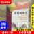 二手书英语英语教学法盖瑟著上海外语教育出版978744634328书店