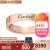 卡地亚（Cartier）戒指 卡地亚CDE系列对戒婚戒男女同款4毫米宽 B4098000 18K玫瑰金色 59