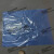 蓝色VCI气相防锈袋印刷VCI防锈包装袋金属汽配防锈袋海运海外出口防锈包装发动机冲压件铸铁防锈 1米*1米双面20丝带印刷 蓝色防锈平口袋100个双面20丝带印刷 现货