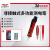 德力西（DELIXI）数显测电笔多功能LED带灯试验电笔DHCHT8001S非接触式感应 DHCHT8001S
