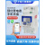 人民电器（PEOPLE）上海人民扫码预付费导轨式智能电表单相出租房远程抄表蓝牙电度表 蓝牙扫码导轨小电表560A