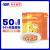 WOWO猫粮猫罐头软包 猫零食猫饭主食级 猫湿粮50%粗蛋白