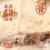 想念（xiangnian） 老方城烩面羊肉烩面179g 牛肉烩面140g 河南烩面  配料丰富 3盒羊肉味老方城烩面