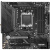 AMD 锐龙7000系列 CPU主板套装 微星B650M 迫击炮 WIFI D5 R7 7800X3D全新盒装