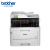 9350CDW打印机彩色激光复印扫描传真多功能一体机双面无线A4 兄弟9350CDW(双面打印复印) 套餐三