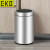 EKO 自动感应开盖垃圾桶 商用带盖电动大号不锈钢感应桶 EK9286RMT-9L 砂钢【内置锂电池】