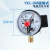 穗之语YXC-100 1MPa 磁助式电接点压力表  电接点压力开关 压力控制器 1.6MPa