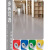 地面贴办公室pvc塑胶地板厨房防水地胶商用耐磨水泥地胶垫医院地板贴地板革 1.2mm-纯灰色-防滑阻燃-环保耐磨 2米x5米（10平方）