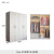 誉享之家屿西家居衣柜简约现代白色木质家用柜子欧式五六门组合卧室轻奢整 3门衣柜1.2米*2.0米