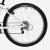 迪卡侬儿童自行车6-12岁青少年山地车单车20/24寸 24寸套装（车+脚撑+车铃）