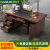 焊斧（HANAXE）木质油漆办公桌带抽屉木质书桌写字桌台式职员财务电脑桌1.2m红棕