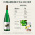 雷司雷司令白葡萄酒冯佛尔5串葡萄酒庄德国原瓶进口 750ml 冯佛尔赫特园GG双支装