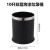 思伶菲   垃圾桶 （20123）10L双层铁烤漆垃圾桶可定制