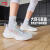李宁音速10篮球鞋男鞋䨻科技减震高回弹耐磨专业比赛实战篮球鞋运动鞋 标准白(音速10 V2) 41.5