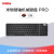 MIIIW  PRO 102键无线蓝牙双模矮轴机械键盘全铝合金机身超薄米物办公游戏键盘 红轴