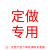 安赛瑞 灭火器箱 壁厚：0.6mm 2瓶装 镀锌冷轧板材料 适用于8kg干粉灭火器 9Z05697