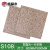 盛富永 石纹地板贴自粘防滑耐磨PVC地板革 S108/80*80厚1.0mm 一片