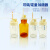上海求精可调定量加液器 I型 II型量程0.38ml 1ml 5ml 10ML配透明白瓶 棕瓶子玻璃 可调1ml（透明玻璃瓶）升级包装