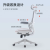 西昊M59儿童椅子学习椅中小学生椅家用电脑椅 升降椅宿舍椅写字椅转椅 M59网座+3D扶手+头枕