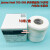 云启格多纤布六色布 W 多纤维贴衬织物ISO多纤维布洗水布色牢度测试 SDC多纤1米1包