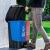 双桶分类垃圾桶教室宿舍商用家用厨房干湿分离可回收户外二合一 40L双桶蓝加灰颜色备注 默认