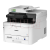 9350CDW打印机彩色激光复印扫描传真多功能一体机双面无线A4 兄弟9350CDW(双面打印复印) 套餐三
