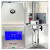 博纳科技数显旋转粘度计测量仪涂料油漆墨黏度计液体指针粘度测试测定仪 NDJ-1指针粘度计