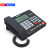 纽曼（Newmine） 自动录音电话机 办公家用座机 智能固定电话 2084(R）录音1120小时