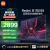 小米Redmi 游戏电视X Pro 65英寸电竞原色屏多分区背光 120Hz高刷 智能电视L65R9-XP 以旧换新