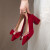 秀禾缘新款红色高跟婚鞋女新娘鞋粗跟手工定制秀禾婚纱两穿结婚鞋子 太阳花款 跟高6.5cm 37