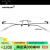 万宝龙（MONTBLANC）眼镜框六角白星系列无框近视眼镜MB0075O 001
