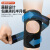 李宁（LI-NING）护膝运动半月板关节炎损伤积液专用跑步保暖登山篮球髌骨膝盖护具