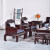 宁深血檀(学名:染料紫檀)新中式实木沙发高端现代简约客厅组合两用家具喜事连连十二件套 9件套