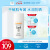 珂润（Curel）保湿温和防晒乳液30ml SPF15 PA++ 敏感肌适用 男女通用 生日礼物