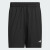 adidas简约舒适篮球运动短裤男装夏季新款阿迪达斯官方 黑色/白 M