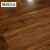 博典 强化复合地板家用 E1环保防水宽板耐磨地热复合木地板包安装 BD2013