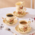 友来福欧式咖啡杯套装陶瓷咖啡杯碟高档英式茶具马克杯下午茶母亲节礼物 玫瑰-对杯碟